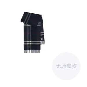 Клетчатый шарф с бахромой Burberry