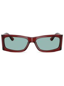 Prada Eyewear солнцезащитные очки Runway, коричневый