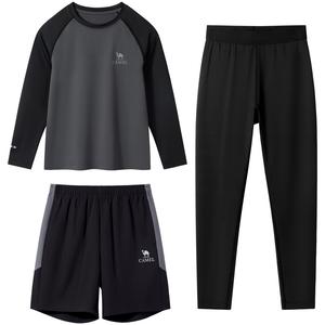 Футболка с длинным рукавом Quick Dry для детей, одежда для фитнеса на открытом воздухе CAMEL, серый+phantom черный