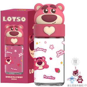 Плюшевый стакан, набор с сумкой для покупок Disney, Lotso+Pendant