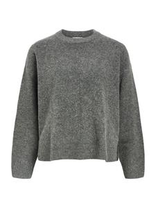 Свитер OBJECT OBJJUNO, темно-серый