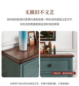 Yu Senyi Комод для гостиной из массива дерева в винтажном стиле, 5 ящиков, настенный