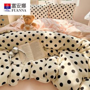 Fuanna Комплект постельного белья из 4 предметов (простыня на резинке 150 см, пододеяльник 200х230 см), полиэстер, двойной велюр, Poli Round Dot - White