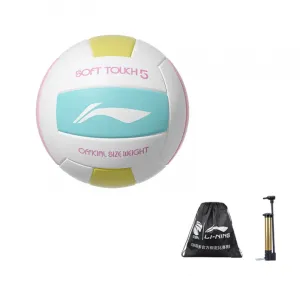 LINING Мяч для волейбола pvc размер 5 unisex белый