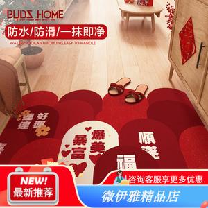 Budis Ковер 80х120 см для прихожей в стиле китайского нового года, водонепроницаемый, нескользящий, из ПВХ кожи, моющийся