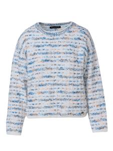 Свитер KOROSHI, White