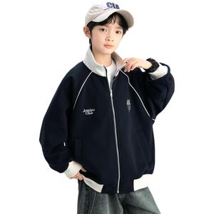 Детская куртка с воротником стойкой Moderate EASTERN CAMEL, темно-синий