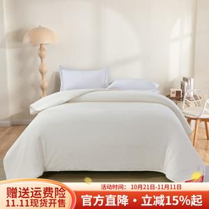 Boyang Одеяло 180х220 см, 2 кг, хлопок Синьцзян, белое