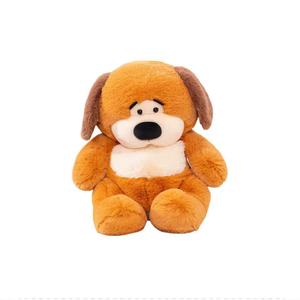 Очаровательные милые и игривые плюшевые куклы Bean Dog высотой 35см/50см/70см OUYIN