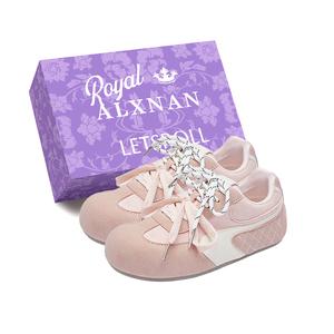 Alxnan Скользоустойчивые женские повседневные кеды Low Top - розовые с коробкой, цвет Pink+Box