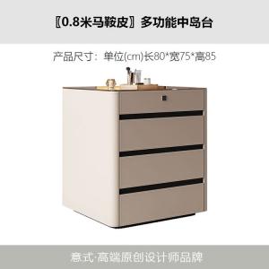 Yu Senyi Комод 80х70х85 см для спальни из массива дерева, с выдвижными ящиками, светодиодной подсветкой и замком