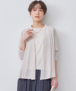 Кардиган из пушистого жоржета Suite L, цвет Light Beige [033]