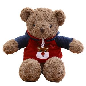 Свитер для плюшевых мишек 50см/60см/80см Love of wormwood, темно-коричневый