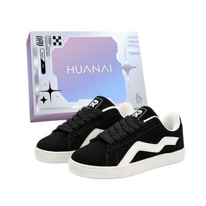 HUANAI Нескользящие износостойкие низкие кроссовки для скейтбординга унисекс, черные