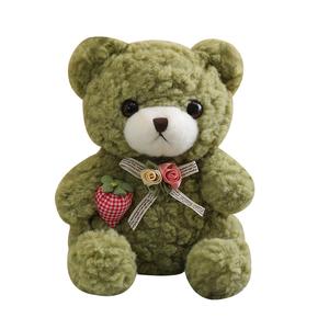 MERCONSER Плюшевый мишка rose