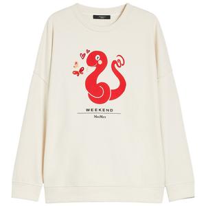 WEEKEND MaxMara Свитшот женский белый