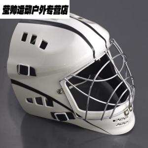 He Jiagong Бейсбольный шлем для юного кетчера, хоккейный вратарский шлем, белый с черными полосами