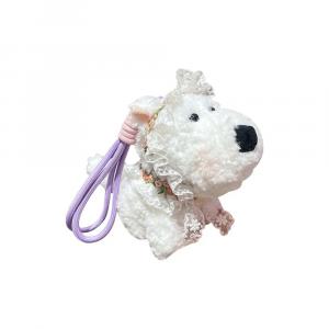 LIFE Вест хайленд мультиколор шнуровой брелок, кулон плюшевая кукла для сумки высотой 16см