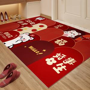 Y U-LIVE Ковер 140х140 см из ПВХ, моющийся, утолщенный, нескользящий, для входной двери, Youqianhua