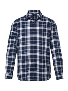 Men Plus Темно-синяя рубашка