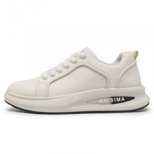 Кроссовки мужские Lifestyle Shoes Men Low-Top Gaisima, белый/синий