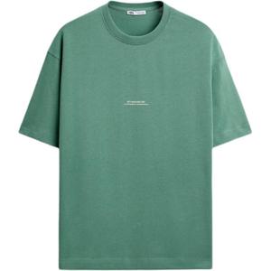 Футболка мужская средне-зеленая Zara, зеленый