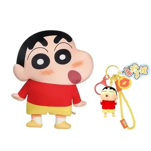 Плюшевая игрушка Spiritual Creations, Qianкоричневый Crayon Shin-Chan+Kiss Kiss Shin-Chan