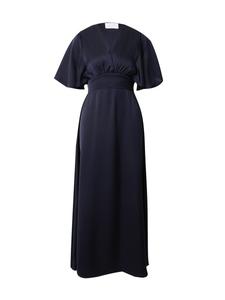 Платье SISTERS POINT GISELA, темно-синий