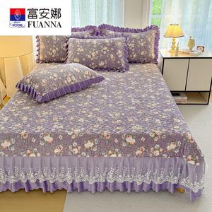 Fuanna Плед из флиса 230х250 см, цвет The Blossoming of Cloves