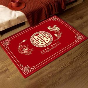 Budis Ковер 40х60 см для свадьбы, с иероглифом "счастье" и дизайном "Дракон и Феникс", для прихожей, спальни, гостиной
