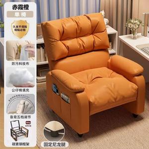 SIHOO раскладной диван-кресло для дома и интернет-кафе, с утолщенным сиденьем и усиленным стальным каркасом 2