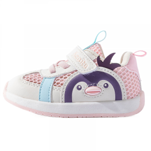 Дышащие нескользящие низкие туфли для малышей Bradmiller, розовый