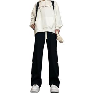 Вязаные спортивные штаны Unisex ZIAREL, черный with removable logo