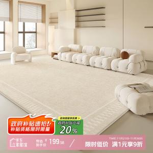 Y U-LIVE Ковер 140x200 см для гостиной и спальни, светлый люксовый стиль, моющийся, большой размер