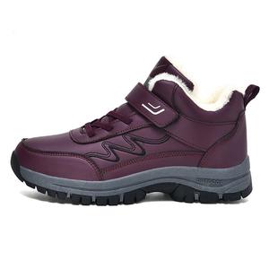 Кроссовки Binary Lifestyle Shoes Women's High-top Burgundy, бордовый