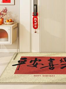 Dajiang Ковер 120х180 см для прихожей, новогодний, красный, с петлевым ворсом, не скользит, Zhenzhixile, прочный, легко чистится