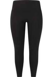 Длинные брюки Q by Endurance Slim fit Workout Pants Thalia, черный