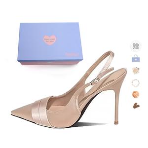 Женские туфли на тонком каблуке и высоком каблуке Xingdiman, Nude