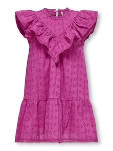 Платье KIDS ONLY