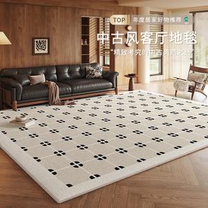 Saipos Ковер 240х360 см для гостиной/спальни, французский стиль, моющийся, легко чистится, водо- и грязеотталкивающий, большой размер [Not Waterproof - Cotton Dot Plastic Non-Slip + Ultra Breathable]