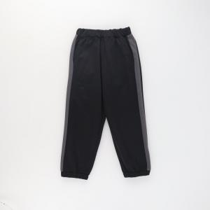 Эластичные спортивные штаны Branshes, цвет Black