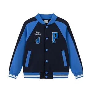 PUMA Бейсбольная куртка T7 Blue Tone Kids'