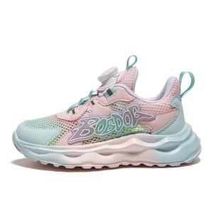 Нескользящие, износостойкие, дышащие низкие детские кроссовки для бега BOBDOG, мультиколор/розовый