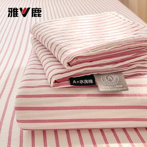 Yalu Простыня 160х230 см из хлопка, цвет Red Bean Paste Striped, мягкая и дышащая