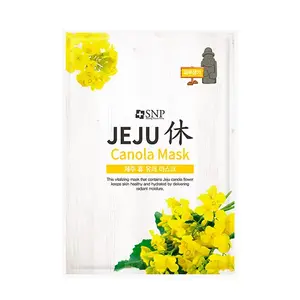 Маска для лица из канолы Jeju Snp Prep, 22 ml
