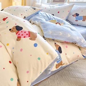 Yalu Пододеяльник 180х220 см из хлопка, гребенной, мягкий