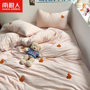 Antarctic Комплект постельного белья из 3 предметов: пододеяльник 150×200 см