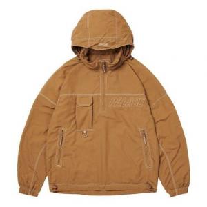 Куртка iridescent jacket+vest olive Palace, зеленый