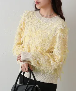 Вязаный пуловер с волнистой бахромой Colony 2139, цвет Ivory