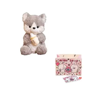 Плюшевая кукла Love Of Wormwood комфортная ленивая маленькая зверушка высота 22cm/32cm/45cm AIQINGCAOZHILIAN(WANJU), серый